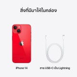 Apple iPhone 14 Plus 512GB Red