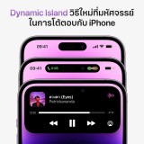 Apple iPhone 14 Pro Max 128GB Deep Purple