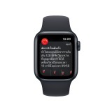 Apple Watch SE GPS + Cellular 40mm Midnight Aluminium Case with Midnight Sport Band