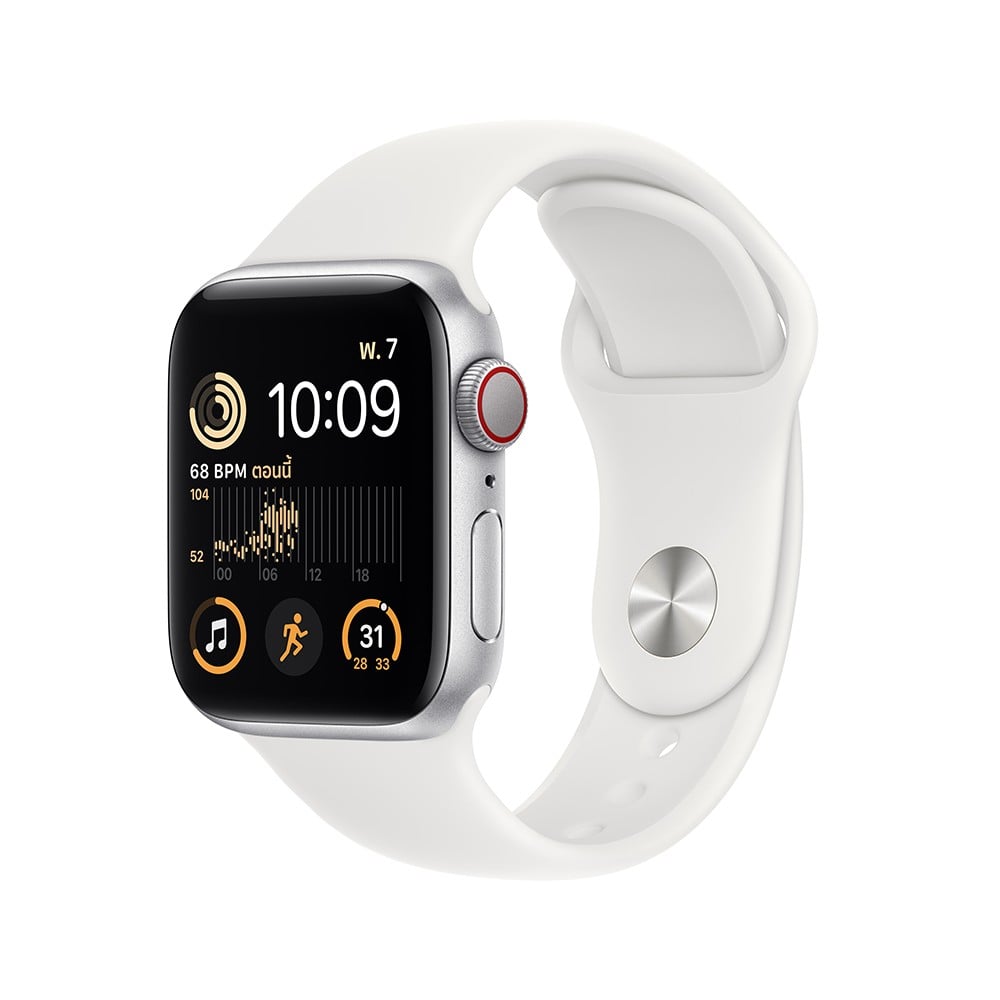 Aluminium apple watch 2025 series 4