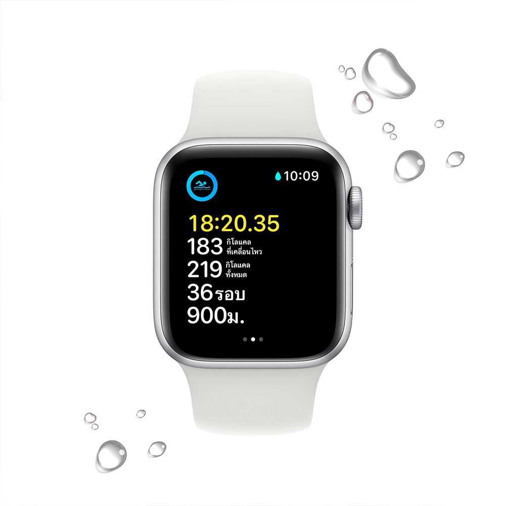 Apple Watch SE GPS + Cellular 40mm Silver Aluminium Case with White Sport Band
