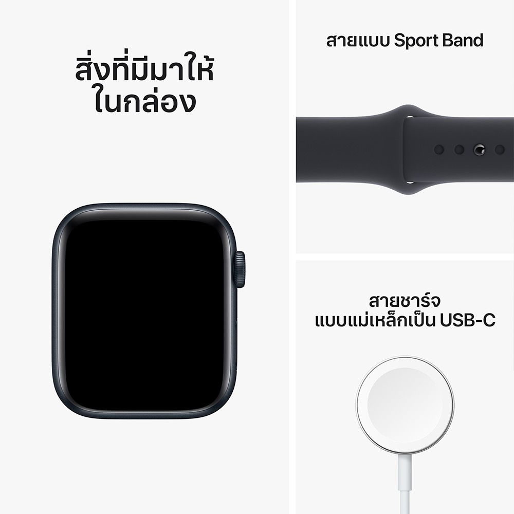 apple-watch-se-gps-40mm-midnight-aluminium-case-with-midnight-sport-band