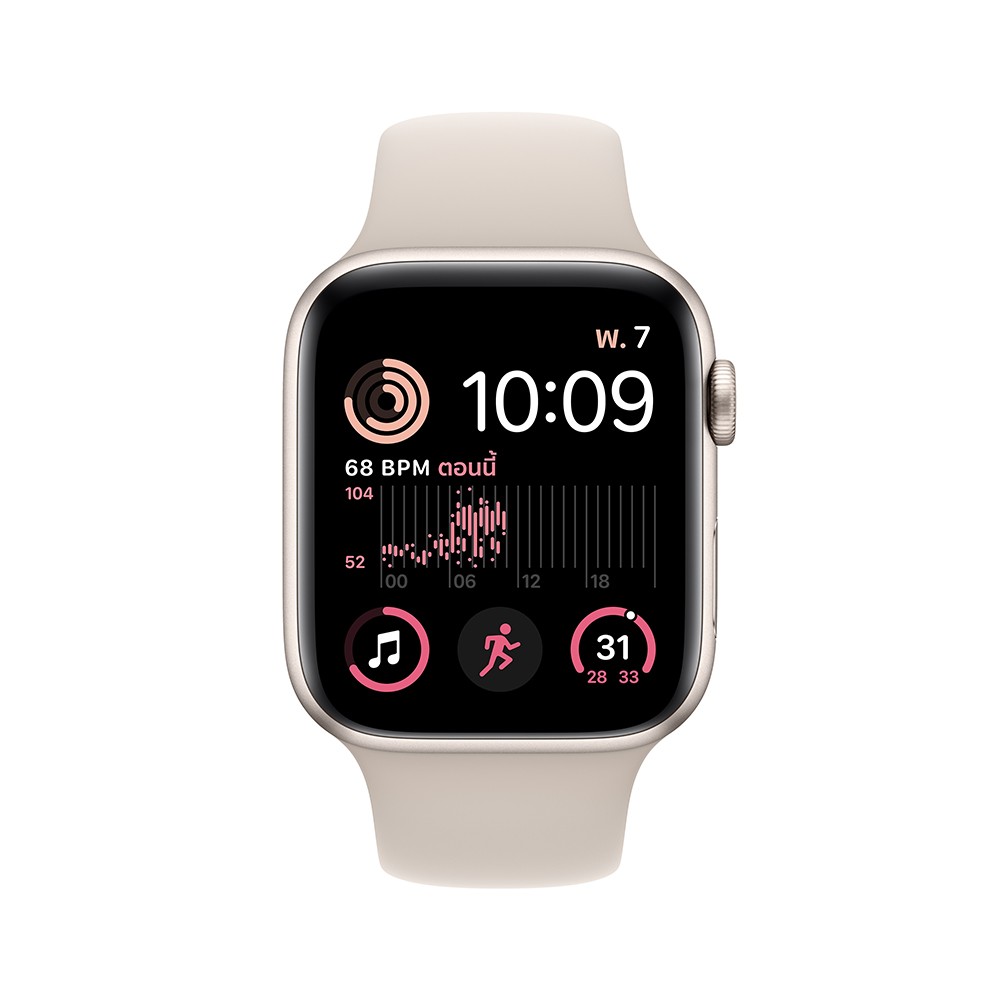apple-watch-se-gps-40mm-starlight-aluminium-case-with-starlight-sport-band