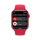 Apple Watch Series 8 GPS 41mm (PRODUCT)RED Aluminium Case with (PRODUCT)RED Sport Band