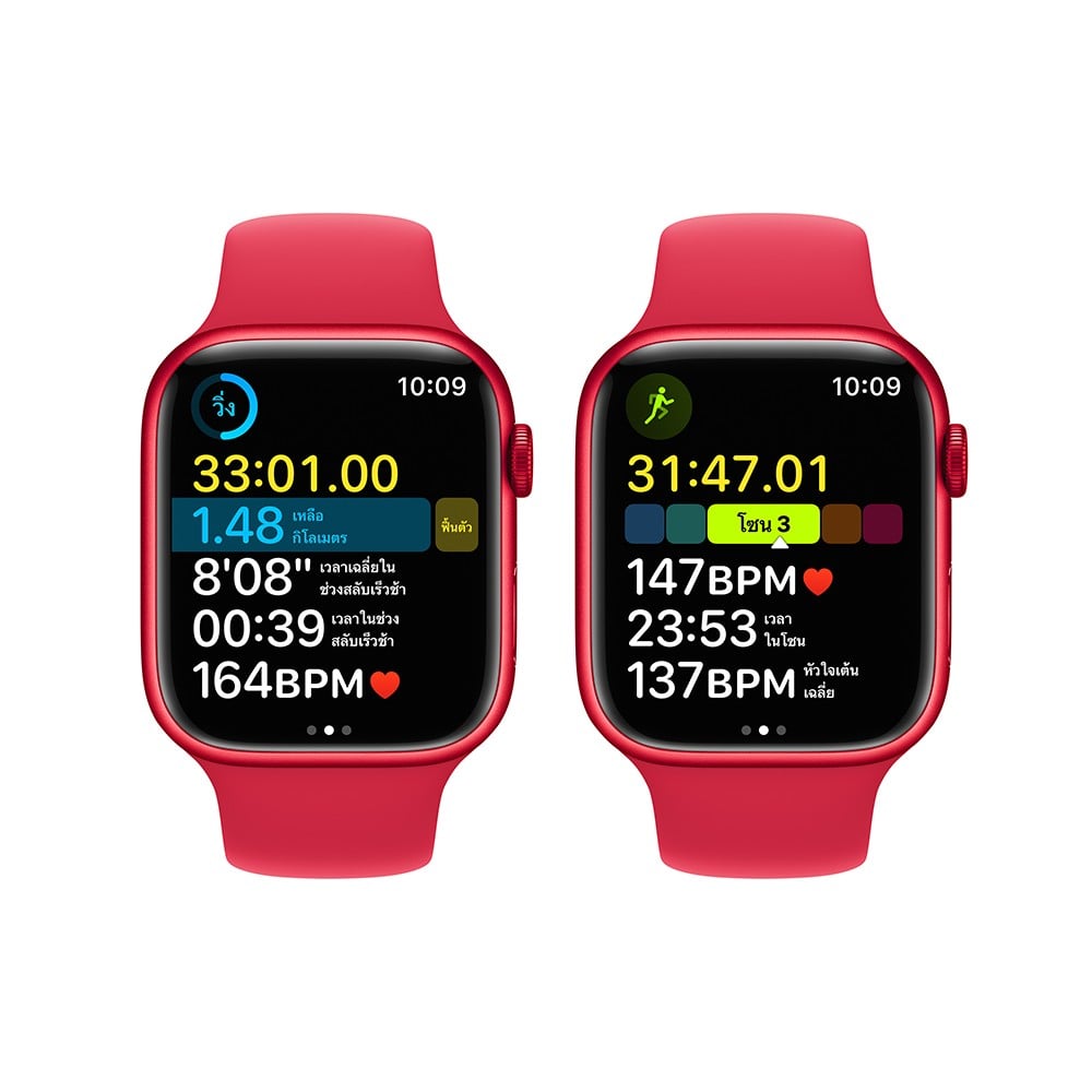 Apple Watch Series 8 GPS 41mm (PRODUCT)RED Aluminium Case with (PRODUCT)RED Sport Band