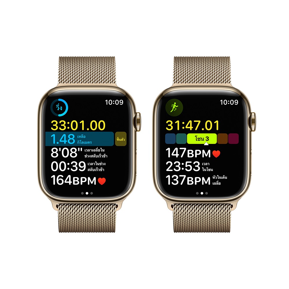 apple-watch-series-8-gps-cellular-41mm-gold-stainless