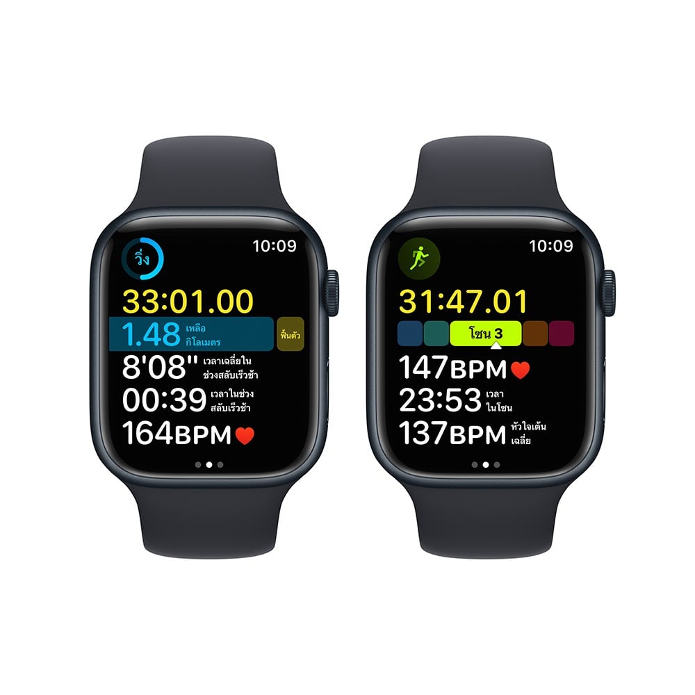 apple-watch-series-8-gps-cellular-45mm-midnight-aluminium