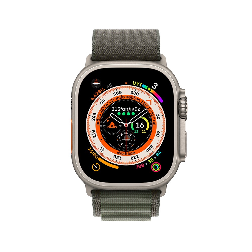 Apple Watch Ultra GPS + Cellular 49mm Titanium Case with Green Alpine Loop - Medium