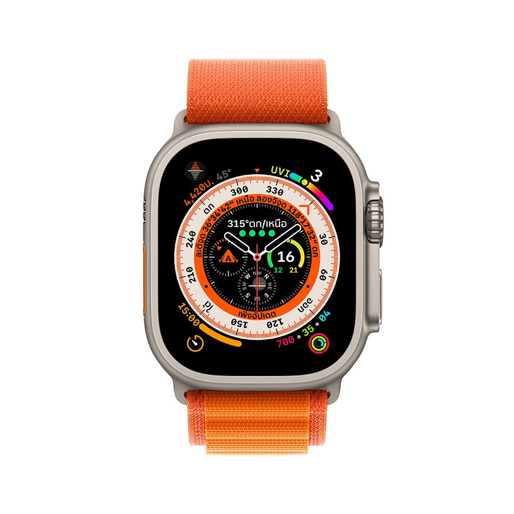 Apple Watch Ultra GPS + Cellular 49mm Titanium Case with Orange Alpine Loop - Small