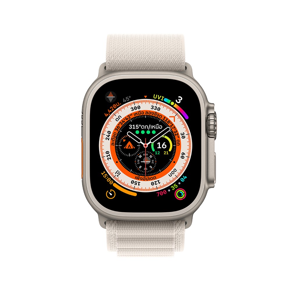 Apple Watch Ultra GPS + Cellular 49mm Titanium Case with Starlight