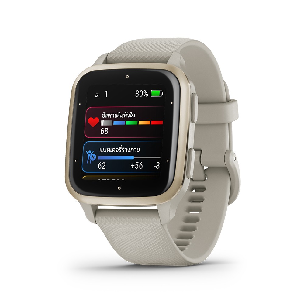 สมาร์ทวอทช์ Garmin Venu Sq 2 Music Cream Gold with French Gray Band