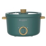 หม้ออเนกประสงค์ HANABISHI 2.5 ลิตร รุ่น REP-0752 Green