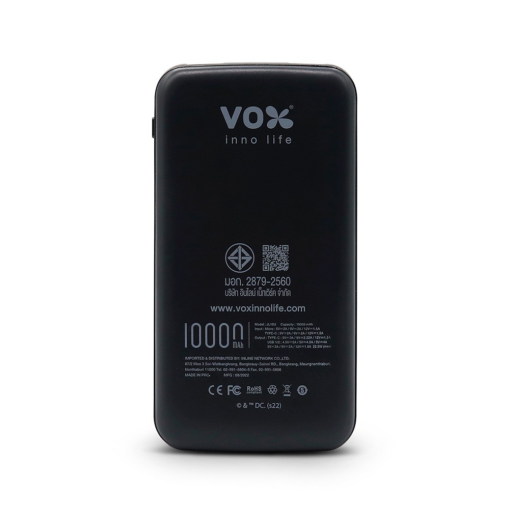 พาวเวอร์แบงค์ VOX 10,000 mAh Quick Charge SUPERMAN BLACK