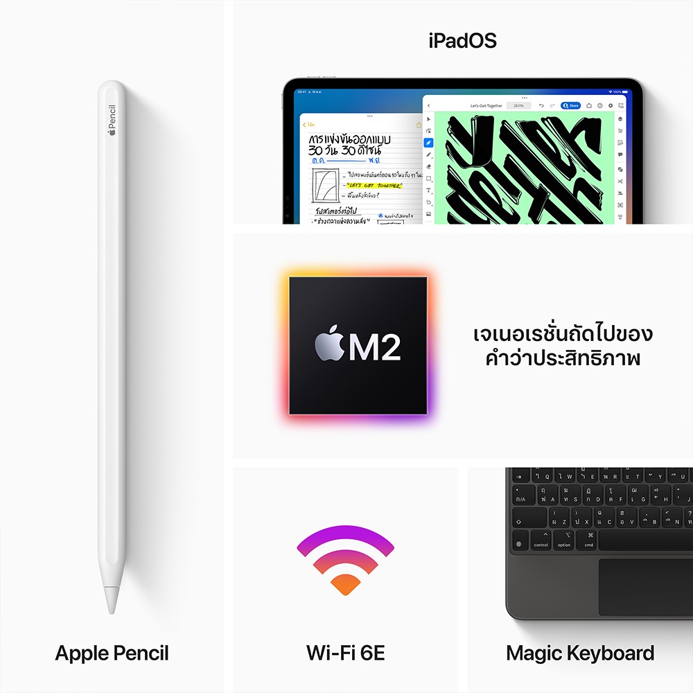 Apple ipad pro 11 inch wi fi 128gb silver 2022 4th gen 
