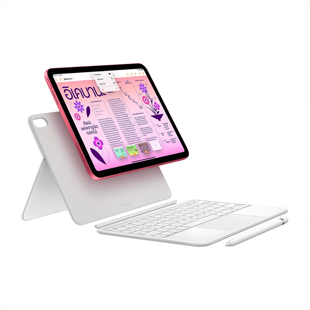 Apple iPad 10 (2022) Wi-Fi + Cellular 64GB 10.9 inch Silver