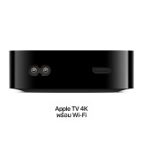 กล่องแอปเปิ้ลทีวี Apple TV 4K Wi-Fi With 64GB Storage เต็มอิ่มไปกับระบบ ...