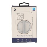 แหวนจับมือถือ Blue Box iPhone Magnetic Stand Ring - Sliver