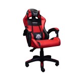 เก้าอี้เกมมิ่ง Tengu Gaming Chair Kusanagi Red