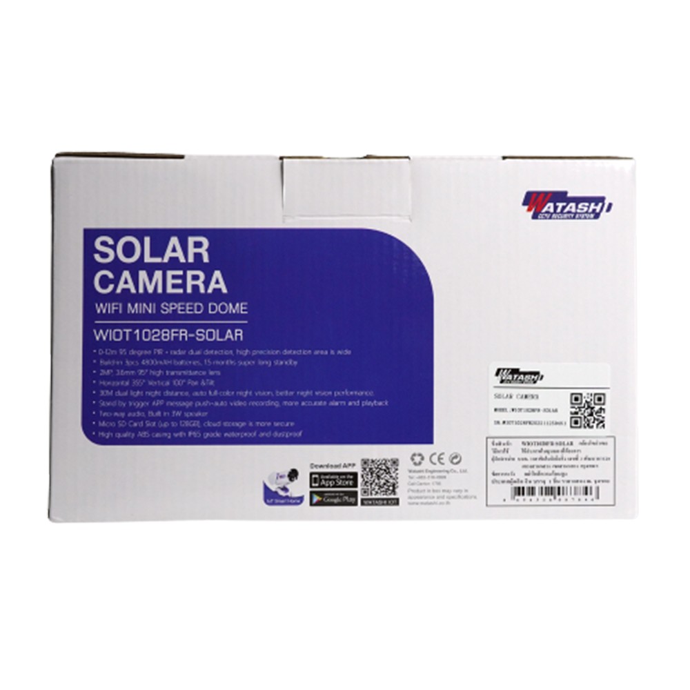 กล้องวงจรปิด WATASHI WIOT1028FR-SOLAR Mini Speed Dome