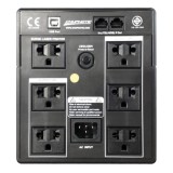 เครื่องสำรองไฟ CHUPHOTIC UPS MO1250P (1250VA/750W)