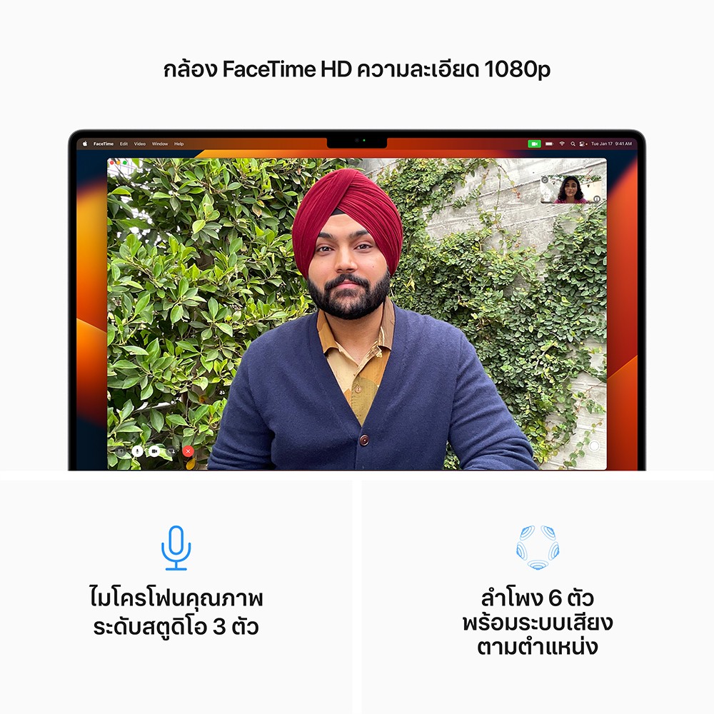 Apple MacBook Pro 14 : M2 Pro chip 12C CPU/19C GPU/16GB/1TB - Space Gray (2023) Eng-Keyboard