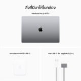 Apple MacBook Pro 16 : M2 Pro chip 12C CPU/19C GPU/16GB/1TB - Space Gray (2023) Eng-Keyboard