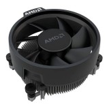 ซีพียู AMD Ryzen 5 4500 3.6GHz 6C/12T AM4