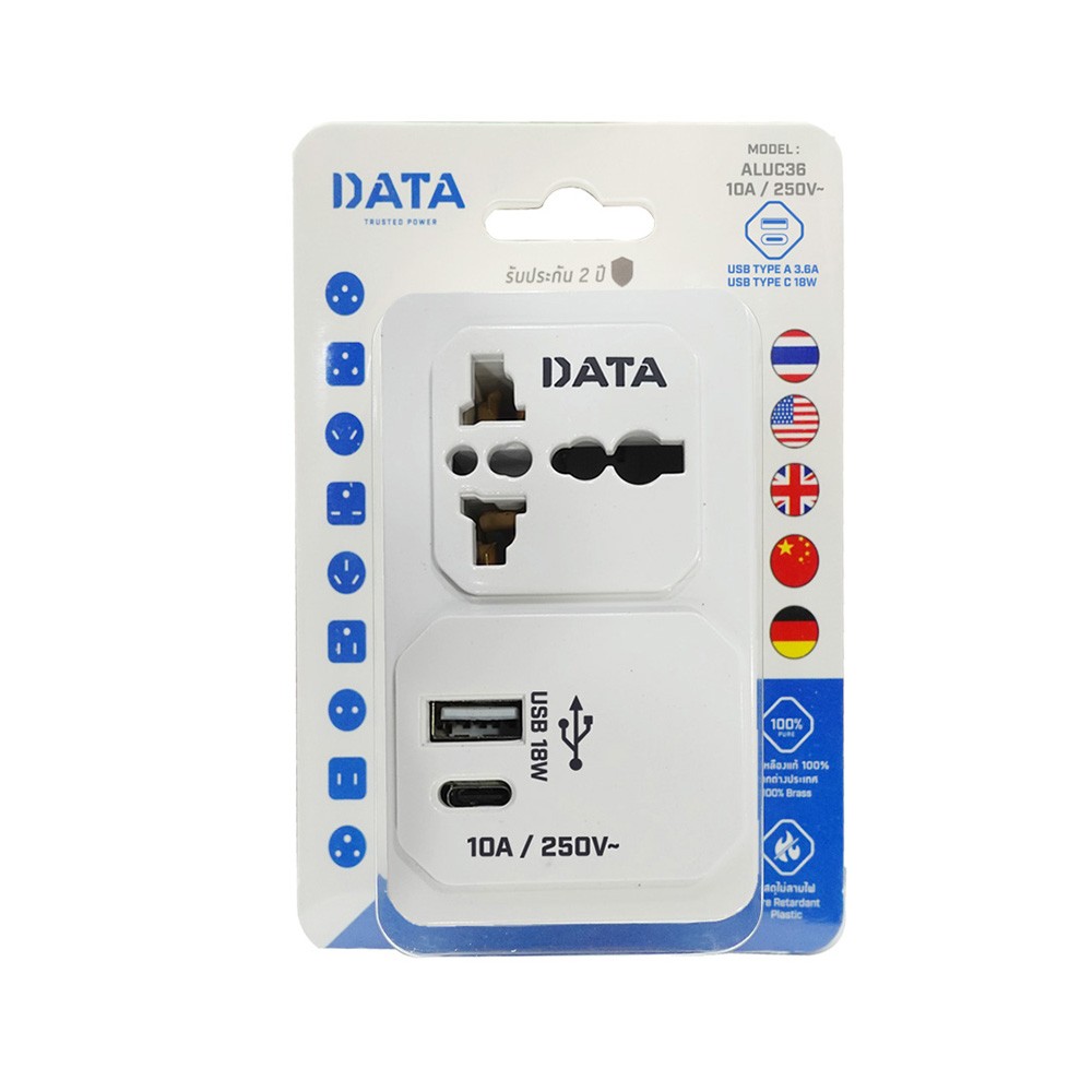 ปลั๊กแปลงไฟ DATA Adapter 1 Way 2 USB (ALUC36)