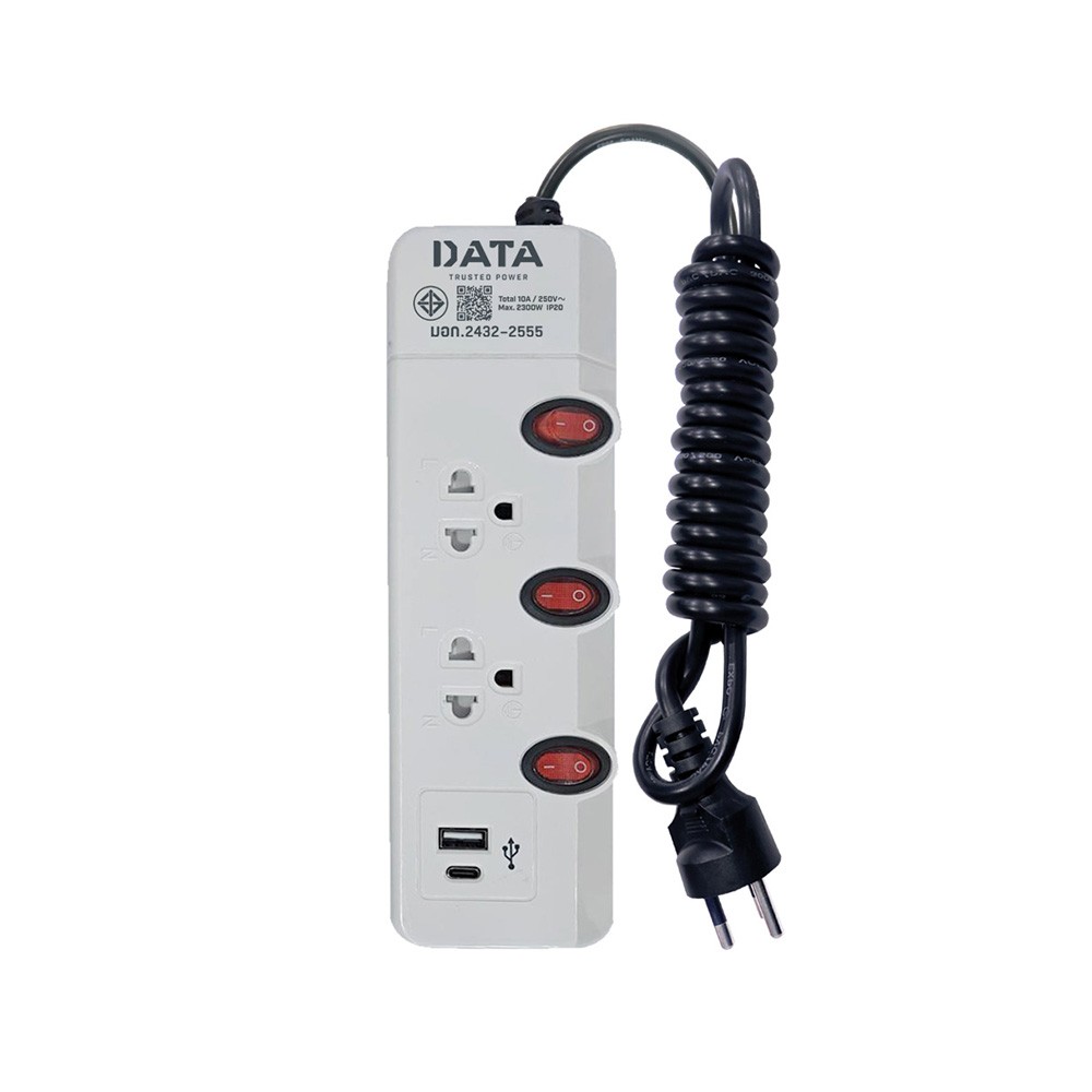 ปลั๊กไฟ DATA TIS Plug 2 Way 3 Switch 2 USB 3M. (HMWC3226 3M) White