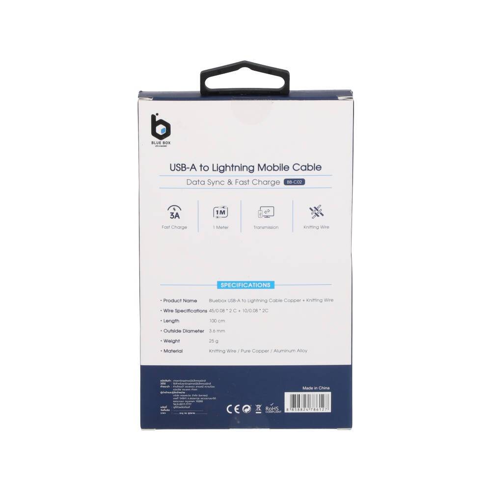 สายชาร์จ Blue Box Lightning 1 เมตร Dark Gray