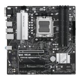 เมนบอร์ด ASUS PRIME B650M-A II AM5