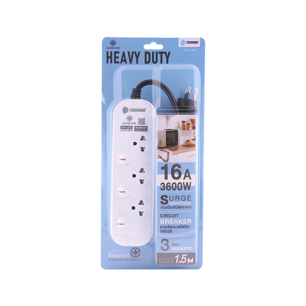 รางปลั๊กไฟ Toshino TIS Plug 3 Way 3 Switch 1.5M. (JT3-1.5M) White