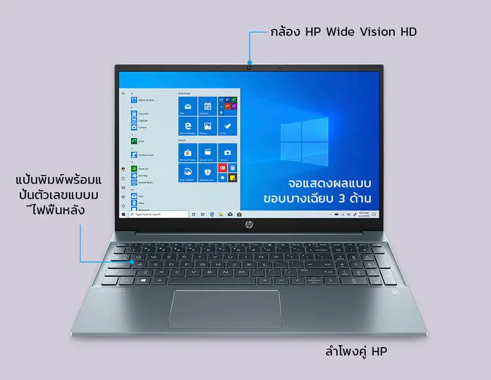 โน๊ตบุ๊คบางเบา HP Pavilion 15-eg2099TU ดีไซน์ขนาดกะทัดรัด