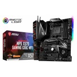 MSI Mainboard MPG X570 GAMING EDGE WIFI AM4