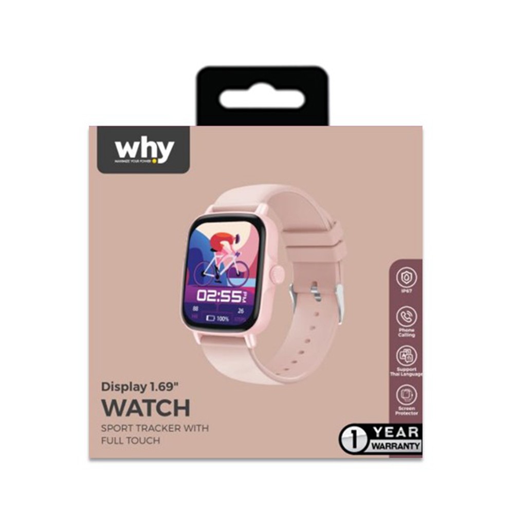 สมาร์ทวอทช์ Why Nova (SW-101A) Rose Gold