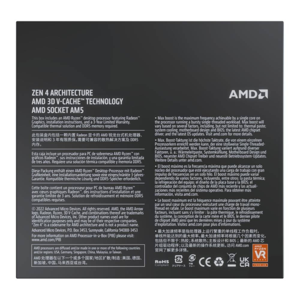 ซีพียู AMD Ryzen 7 7800X3D 4.20GHz 8C/16T AM5