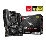 MSI Mainboard MAG B550M MORTAR AM4