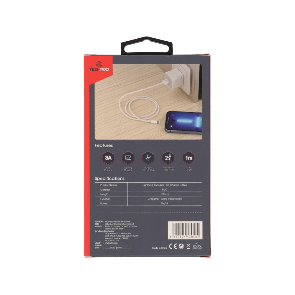 สายชาร์จ TECHPRO USB-A to Lightning Cable 3A Super Fast Charge 1M. White (TP-C01)