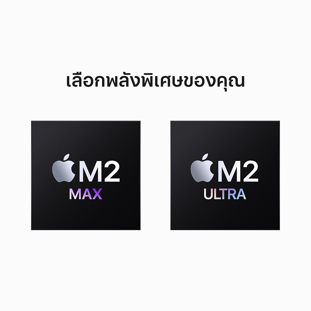 Apple Mac Studio : M2 Max chip 12C CPU/30C GPU/32GB/512GB SSD (2023)
