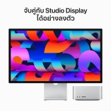 Apple Mac Studio : M2 Max chip 12C CPU/30C GPU/32GB/512GB SSD (2023)