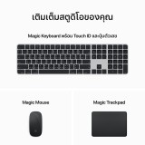 Apple Mac Studio : M2 Max chip 12C CPU/30C GPU/32GB/512GB SSD (2023)
