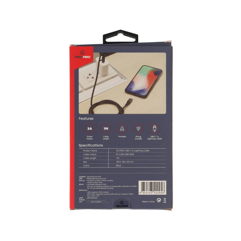 สายชาร์จ TECHPRO USB-C to Lightning Cable Nylon 20W 1M. Black/Grey (TP-C02)