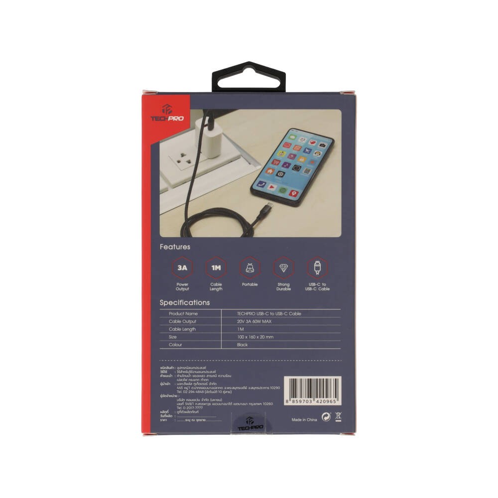 สายชาร์จ TECHPRO USB-C to USB-C Cable Nylon 60W 1M. Black/Grey (TP-C02)