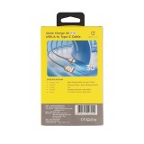 สายชาร์จ QPLUS USB-A to Type-C QP-C02 Gray