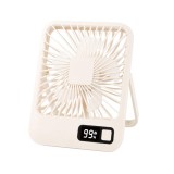 พัดลมพกพา Goodgadgets Mini Fan Q3 Cream