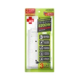 ปลั๊กไฟ Anitech Plug 3 Way 3 Switch 3M. (H2033)