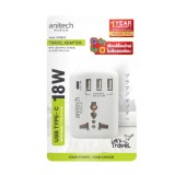 หัวแแปลงปลั๊กไฟ Anitech Adapter 3xUSB-A 15W/1xUSB-C 18W (H108UC)