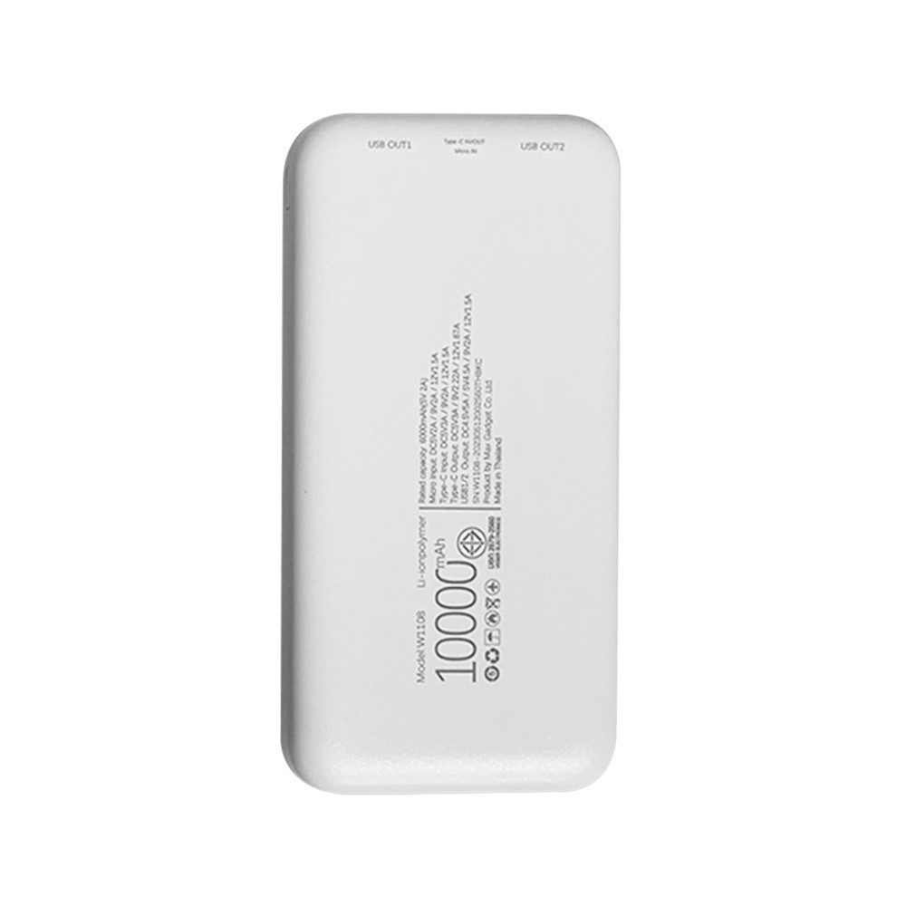 พาวเวอร์แบงค์ REMAX 10,000 mAh Adapter 20W White
