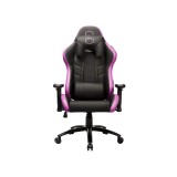 Cooler Master Gaming Chair CALIBER R2
