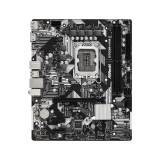 เมนบอร์ด ASRock B760M-H/M.2 DDR5 LGA-1700
